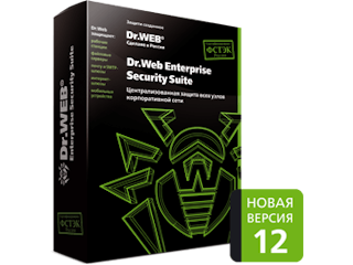 Решения для бизнеса от Dr.Web